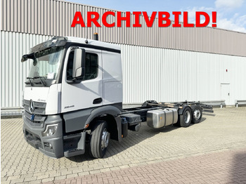 Podvozek s kabinou MERCEDES-BENZ Actros 2548