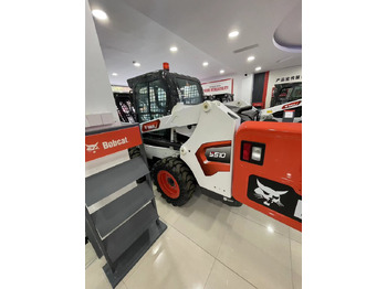 Šmykom riadený nakladač BOBCAT S510